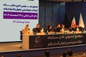 صورت های مالی ۱۴۰۴ شارپیلن تصویب شد/ برنامه تأمین خوراک و تولید تجاری