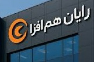 اختلال رایان هم افزا ریسک جدید بورس شد/ توضیحات شرکت و ادامه مشکل !