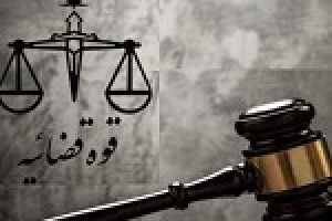 پتروشیمی جم بعد از ۲۰ سال حکم دریافت ۸۶ هزار میلیارد تومانی گرفت