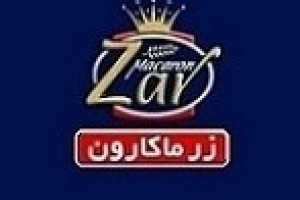 رشد ۶۳ درصدی درآمدهای غزر با کسب ۱.۳ هزار میلیارد تومان