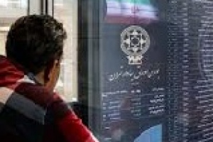 احتمال باز بودن بورس فعلا بیشتر تعطیلی است/ دلیل تاخیر در عدم اعلام نتیجه