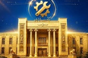 آخرین وضعیت خدمات بانک ملی/ دامنه سرویس‌های فعال به‌تدریج در حال گسترش است