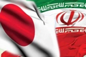 آغاز اولین مذاکرات ایران و ژاپن برای فروش نفت بعد از ۷ سال