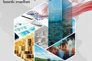 اعطای ۱۱.۵ هزار میلیارد وام ازدواج و فرزندآوری وبملت در سه ماه سال