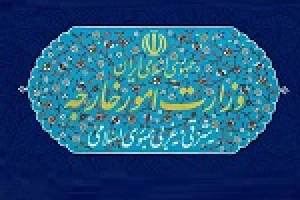 موضع ایران درباره حملات دیشب آمریکا و لغو مجوز فروش نفت