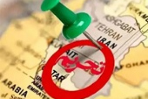 آمریکا تحریم‌های جدیدی علیه ایران اعمال کرد