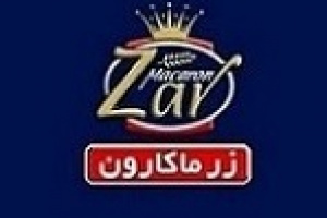 عملکرد ۱۲ ماهه غزر حسابرسی شد / رشد ۶۱ و ۷۱ درصدی درآمدها و سود