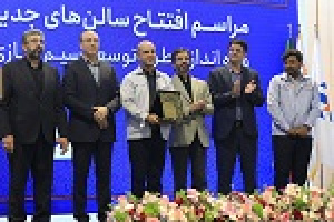 تداوم تولید و توسعه سایپا و افزایش ۱۰۵ درصدی ظرفیت تولید زیرمجموعه