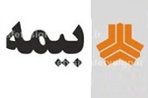 بیمه ها ملزم به ارائه خدمات فوری به خریداران محصولات سایپا هستند/ تعلیق یک کارگزار