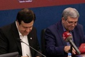 بانک ملت و سازمان بهزیستی تفاهمنامه همکاری امضا کردند