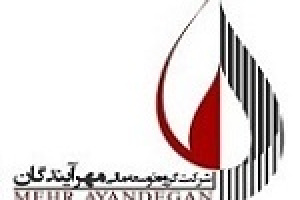 درآمد ۱.۴ هزار میلیارد تومانی ومهان در یک ماه و شناسایی سود از واگذاری سهام