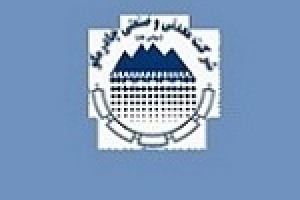 عملکرد تیر چادرملو با رشد ۳۸ درصدی درآمدها و شناسایی ۶.۹ هزار میلیارد تومان