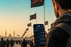 خدمات اربعین در همراه من از استعلام گذرنامه تا ارز سفر