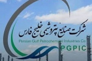 رشد ۱۳ درصدی سهام فارس بعد از افزایش سرمایه ۲۵ درصدی و بازگشایی نماد