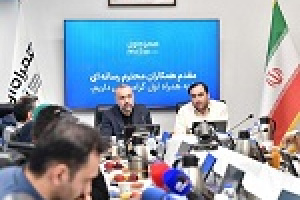 محاسبه حجم اینترنت همراه اول زیر ذره‌بین خبرنگاران