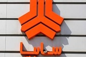فروش فوق العاده دو محصول سایپا از فردا آغاز می شود + شرایط