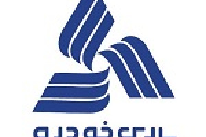 مدیرعامل خپارس پس از ۲۱ ماه تغییر کرد / معرفی سکاندار جدید