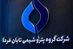 بزرگترین عرضه اولیه تاریخ بورس برای همه سهامداران با نقدینگی ۱۷ میلیون تومانی