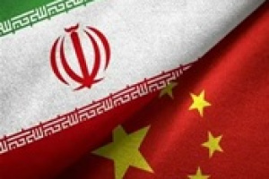 پاسخ صریح چین به تهدیدات ترامپ درباره تجارت با ایران