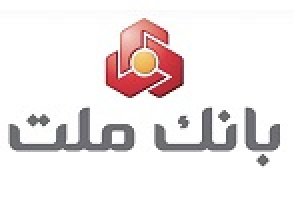 ساعت کاری شعب و واحدهای ستادی بانک ملت به روال فعلی تا ۳۱ شهریور تمدید شد