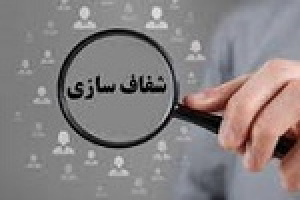 برنامه خمهر برای خروج از زیان و دلیل عدم تصویب افزایش سرمایه ۴۰۰ درصدی