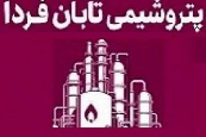 تابان به دلیل رشد یک نفس ۵۰ درصدی بسته شد/ اولین مجمع بعد از عرضه اولیه