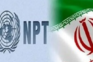 قالیباف اجازه طرح سه فوریتی خروج ایران از NPT را نداده