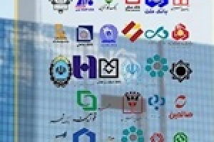 بانک‌ها فقط به ۱۰ درصد تکلیف پرداخت تسهیلات مسکن عمل کردند
