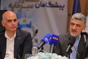دو عامل مهم در آینده صنعت کارگزاری+ برنامه صیدی در رفع محدودیت بانکی ها