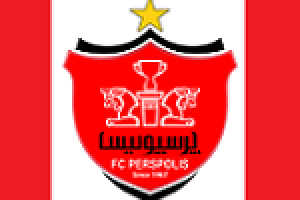 باشگاه پرسپولیس وام ۵.۴ میلیارد تومانی بانک ملی را تسویه کرد