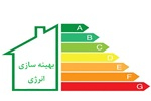 سقاب بعد از تاخیر چند روزه درباره رسوب ۳۱ هزار میلیارد تومانی توضیح داد!