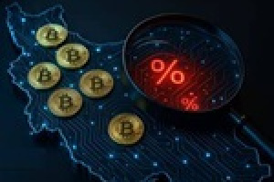 شناسایی فرار مالیاتی ۱۵۰ هزار میلیارد تومانی در بازار رمز ارز