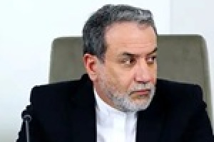 عراقچی: ایران همچنان برای دیپلماسی و صلح تلاش می کند اما...