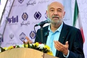 واگذاری پالایشگاه آبادان تکذیب شد / توسعه‌ دو زیرمجموعه تاپیکو و کشتیرانی