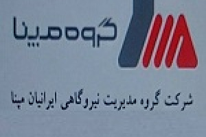 سود ۳۸ میلیارد تومانی ومپنا از واگذاری سهام و رشد پرتفوی بورسی