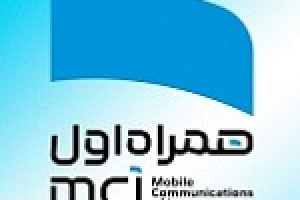 درآمد همراه ۹۳ درصد بیشتر شد و به ۱۳.۵ هزار میلیارد تومان رسید