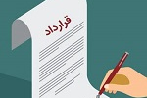 شگستر بابت احداث واحد ذخیره سازی و بارگیری گاز مایع قرارداد بست