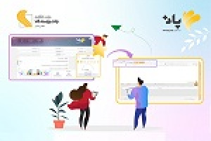 سامانه یکپارچه خدمات کارگزاری بانک پاسارگاد راه‌اندازی شد