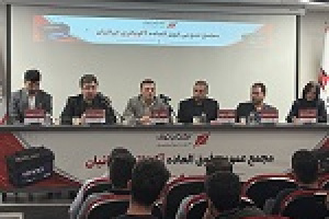 سال مالی شرکت تازه وارد آکو تغییر کرد / دلایل مهم