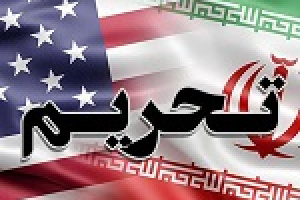 ایران خودرو، سایپا و ۶ شرکت دیگر تحریم شدند/ شمول راه آهن و رجا