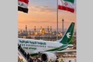 عراق مجوز ۴۰ پرواز روزانه از ایران را صادر کرد