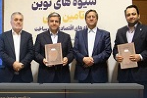 بانک ملی تا سقف ۳ هزار میلیارد شرکت های تولیدی اردبیل را تأمین مالی می‌کند