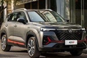قیمت جدید چانگان CS۳۵ پلاس مشخص شد
