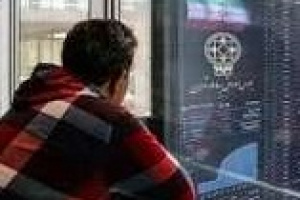 تحلیلی از حال و آینده بورس و نگرانی اصلی سهامداران پالایشگاه ها