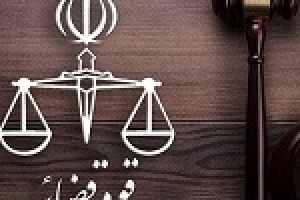 آخرین وضعیت پرونده رسایی، تراستی ها و رفع تعهد ارزی