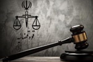 تسویه مطالبات ۵۷۹ میلیارد تومانی بانک حاضر در فرابورس