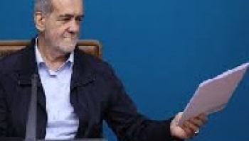 ۵ انجمن مهم خواهان بازنگری فوری محدودیت های برق از پزشکیان شدند
