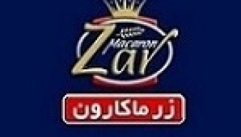 عملکرد ۱۲ ماهه غزر حسابرسی شد / رشد ۶۱ و ۷۱ درصدی درآمدها و سود