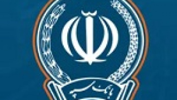 اصلاح ساختار مالی بزرگترین بانک دولتی تدوین شد/ محورهای اصلی