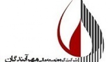 ومهان ۸۵ تومان سود برای واریز در فردا تصویب کرد / ابقای ۵...